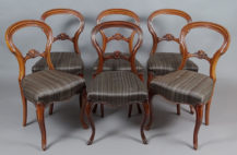 Mahogany construction, carvings, horsehair seat, 2nd half of 19th century.