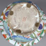 porcelana, Yang Cheng Wu, Chiny, poł. XX w.