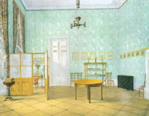 Salon księżnej Marii Kareliny Kinsky, Paraga 1843r.