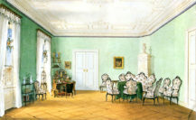 Salon Hrabiny Anny Valdštejn w Pradze, 1848-1849r.