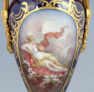 porcelana kobaltowa , mosiądz, około 1900 r.
