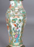 porcelain, brass, China 19thC