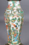 porcelain, brass, China 19thC